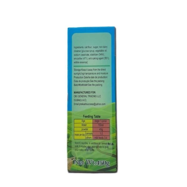 Ginny Wheat Cereal  6months+ 450g