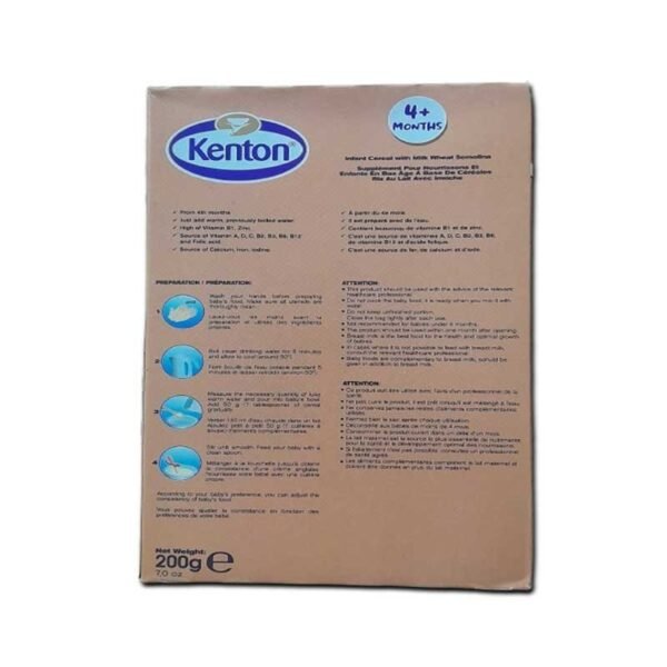 kenton-infant-cereal-milk-200g-1-2.jpg Kenton Infant Cereal Milk 200g
